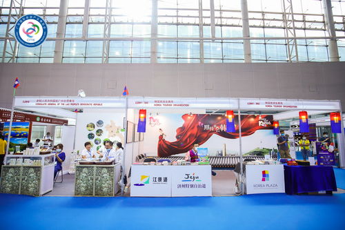 專訪丨韓國旅游發展局攜Korea Plaza亮相旅博會，深化文化宣傳與旅游咨詢服務