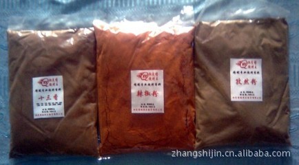 工廠燒烤服務 智能科技引領休閑新體驗